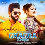 Ghagra 52 Gaj Ka Album