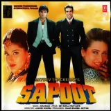 Sapoot Album