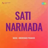 Sati Narmada Album