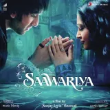 Chhabeela - Saawariya