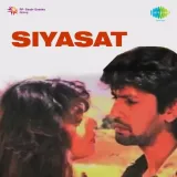 Siyasat Album