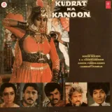 Kaisa Kudrat Ka Kanoon (Sad) - Kudrat Ka Kanoon
