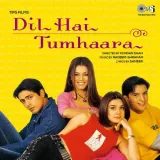 Dil Hai Tumhaara Album