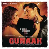 Mere Dil Pe Kisine - Gunaah