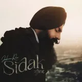 Sidak Album