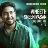 Ee Veyil Album
