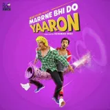 Marrne Bhi Do Yaaron Album
