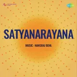 Satyanarayana Album