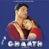 Ghaath Album