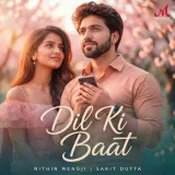 Dil Ki Baat Album