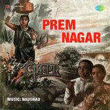 Prem Nagar Album