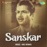 Sanskar Album