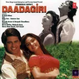 Daadagiri Album