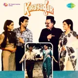 Charon Taraf Pyar Hai - Kirayadar