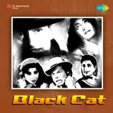 Black Cat Album