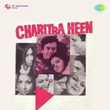 Charitraheen Album