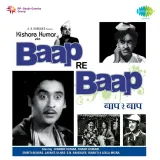 Baap Re Baap Album