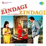 Zindagi Zindagi Album