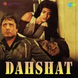 Mere Pyar Ka Meter - Dahshat