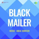 Black Mailer Album