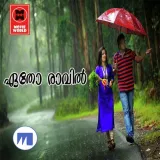 Enthinu Kandu Naam Album