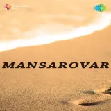 Mansarovar Album
