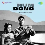 Hum Dono Album