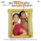 Kuch Pyar Bhi Kar - Yeh Teraa Ghar Yeh Meraa Ghar