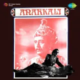 Anarkali