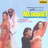 Na-Insaafi Album