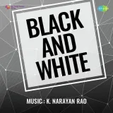 Chhai Ghata Ghanghor - Black And White