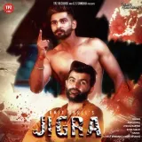 Jigra Album