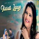 Kasuti Laage Album