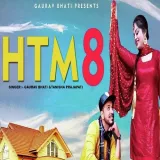 HTM 8 Album