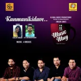 Kanmani Kidave Album