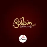 Salam (Ya Khair Waala)