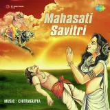Mahasati Savitri Album
