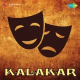 Tu Shama Bane Main Parwana - Kalakar Mp3 Free Download
