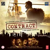 Badalon Pe - Contract