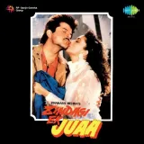 Zindagi Ek Juaa Album
