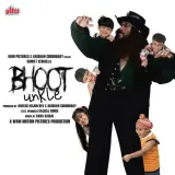 Oh My Mom - Bhoot Unkle