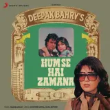 Hum Se Hai Zamana Album