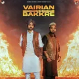 Vairian De Bakkre