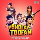 Sholay Aur Toofan Album