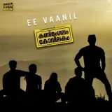 Ee Vaanil Album