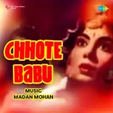 Le Le Dard Paraya - Chhote Babu