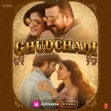 Ghudchadi Album