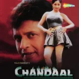 Chod De Jaaneman - Chandaal