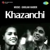 Mori Chudiyan Aayengi Aali - Khazanchi MP3 Song