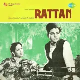 Rattan Album